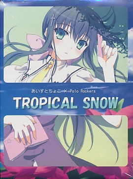 CD) TROPICAL SNOW