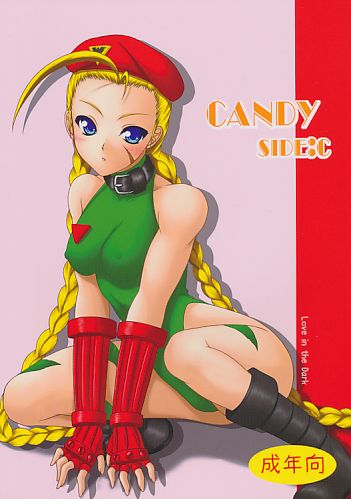 CANDY SIDE:C