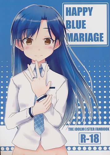 HAPPY BLUE MARIAGE