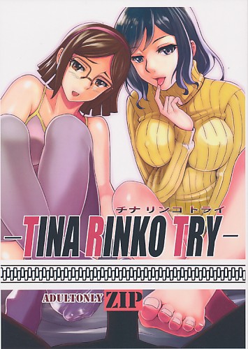 TINA RINKO TRY