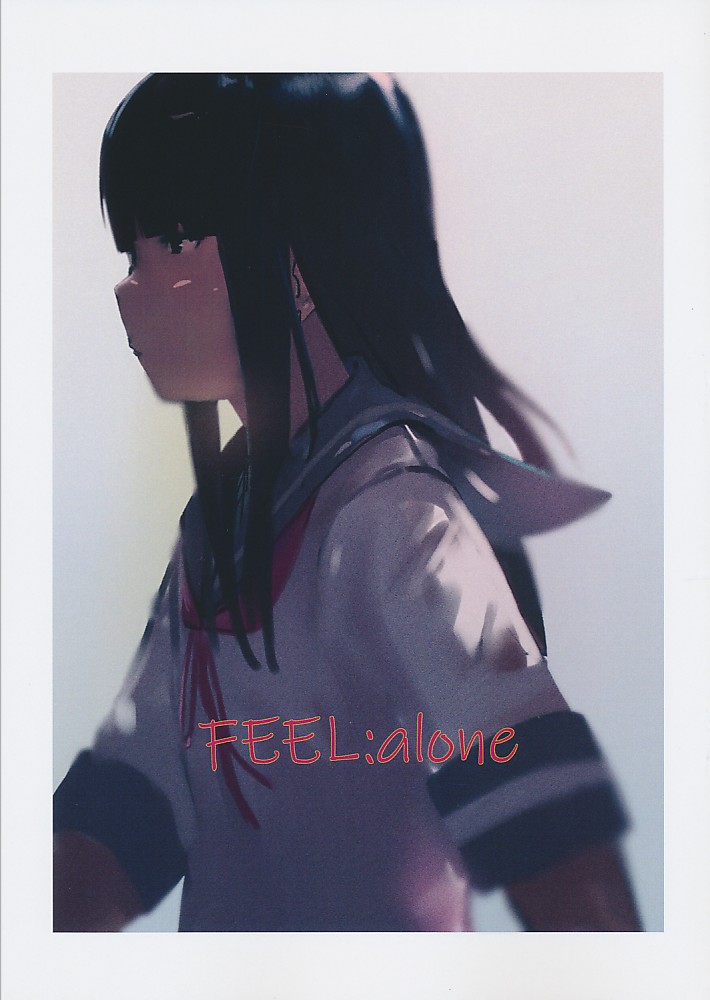 FEEL:alone