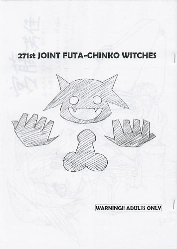 271st JOINT FUTA-CHINKO WITCHES