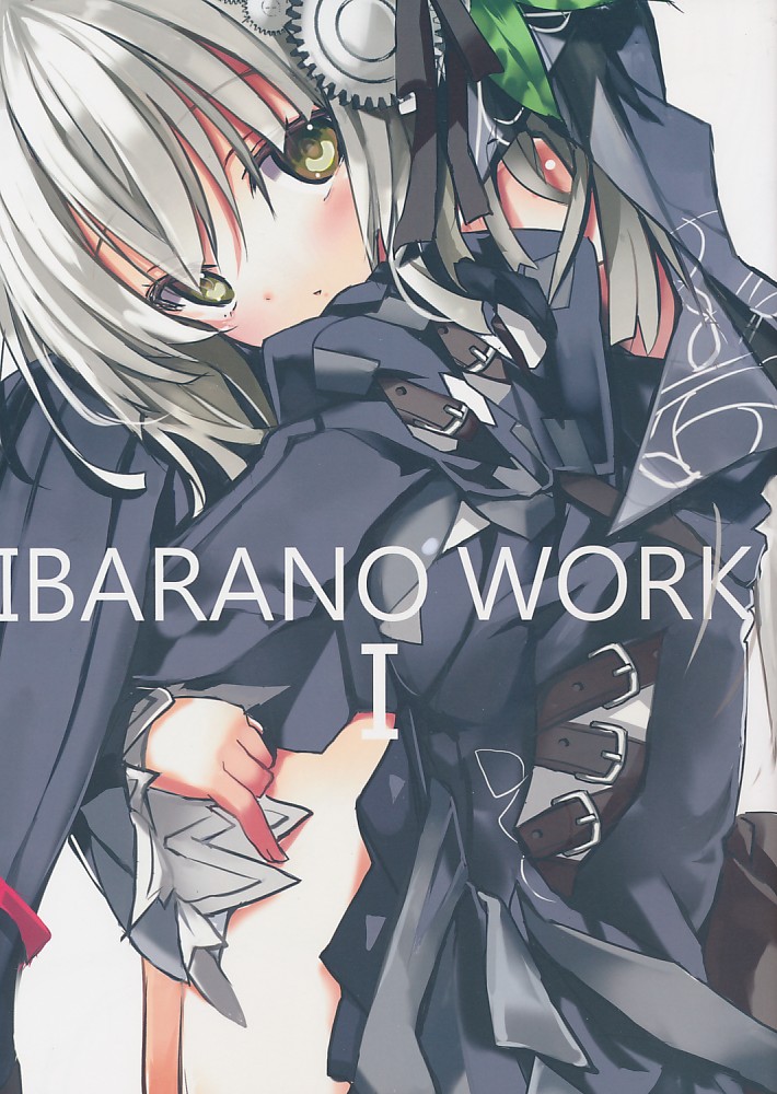 IBARANO WORK I