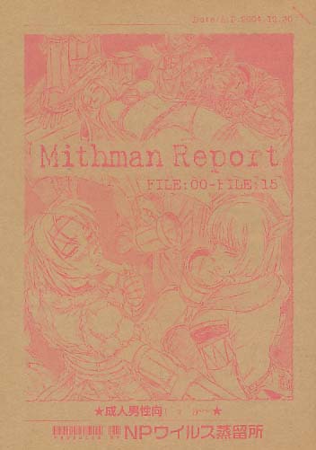 Mithman Report FILE:00-FILE:15