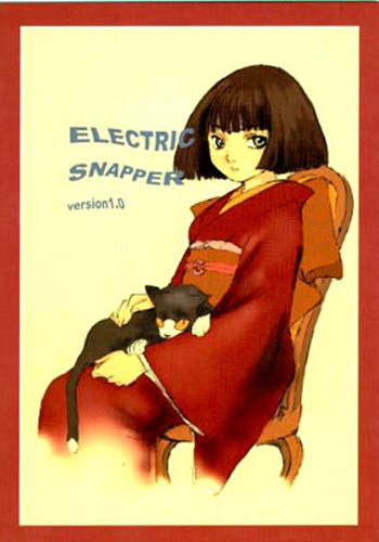 ELECTRIC SNAPPER