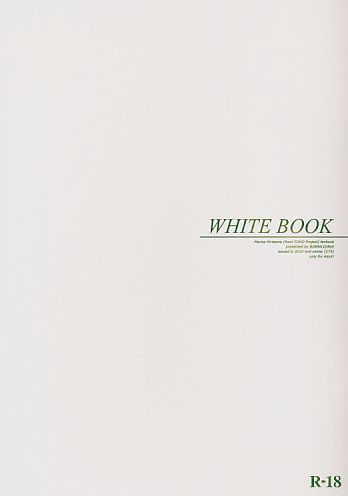WHITE BOOK