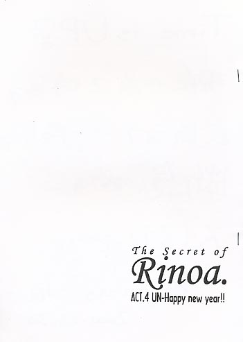 The Secret of Rinoa. act4