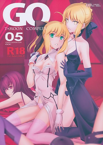 T*MOON COMPLEX GO 05[red]