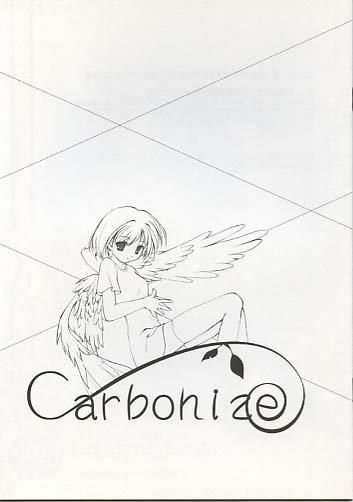Carbonize