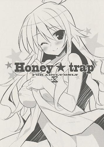 Honey★trap
