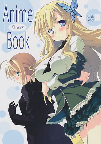 Anime Book 2011 winter