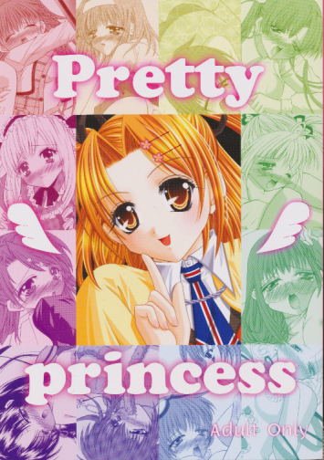 Pretty princess