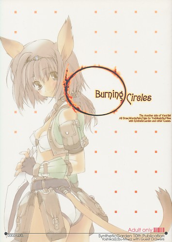 Burning Cireles
