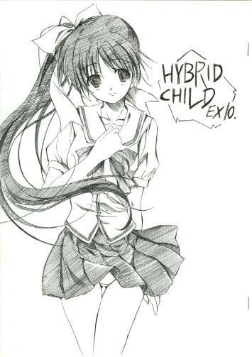 HYBRID CHILD EX10