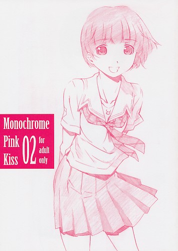 Monochrome Pink Kiss 02