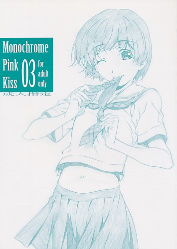 Monochrome Pink Kiss 03