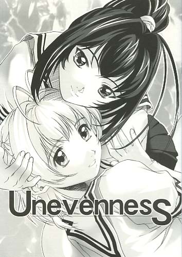 Unevenness