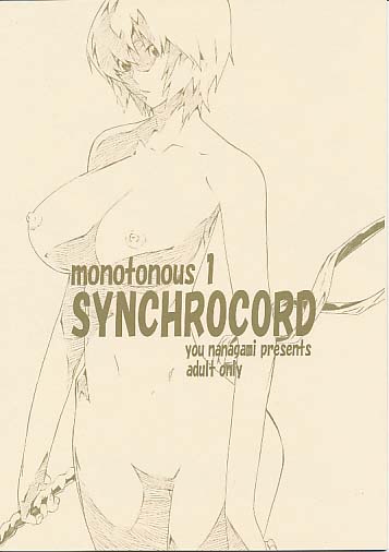 SYNCHROCORD monotonous1