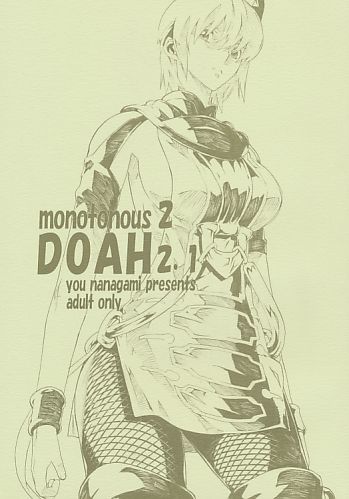 monotonous2 DOAH2.1
