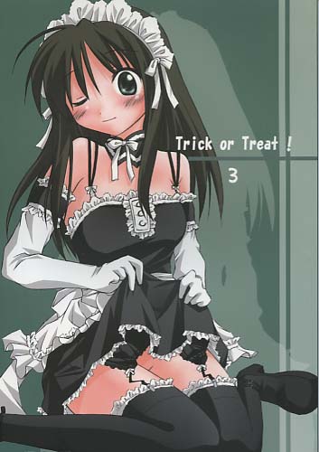 Trick or Treat! 3