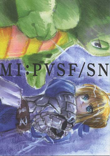 MIP:PVSF/SN
