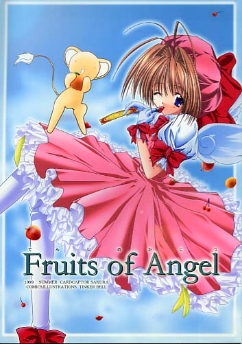 Fruits of Angel