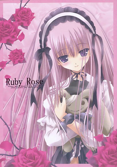 Ruby Rose
