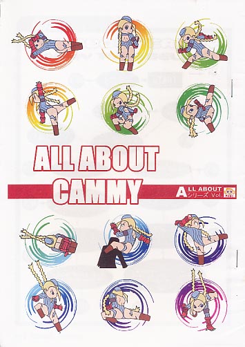 ALL ABOUT CAMMY