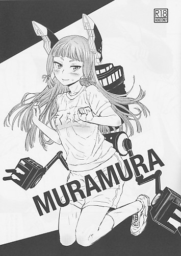 MURAMURA