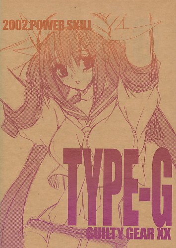 TYPE-G