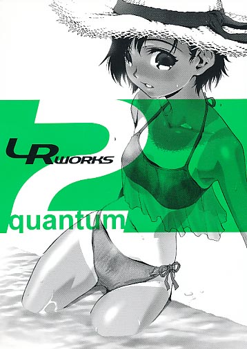 LR WORKS 2 quantum