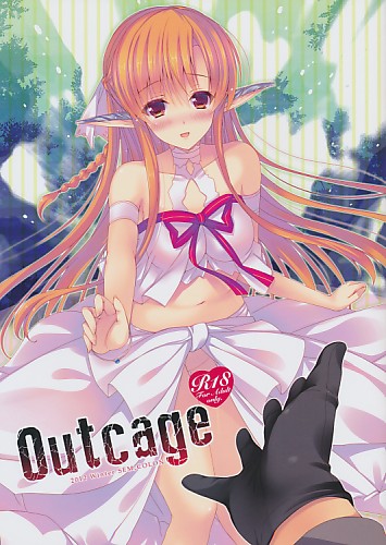 Outcage
