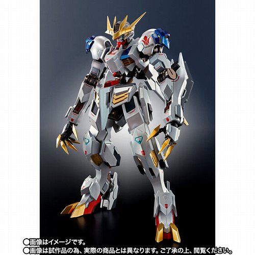 METAL ROBOT魂 ＜SIDE MS＞ ガンダムバルバトスルプスレクス Limited Color Edition