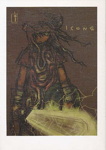 ICONE-遺恨-
