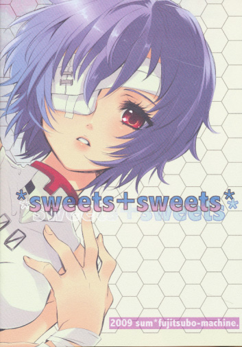sweets+sweets