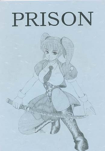 PRISON