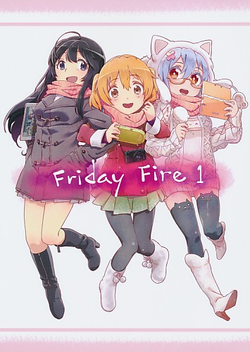 Friday Fire 1
