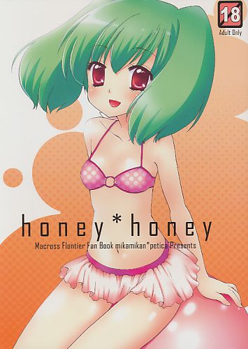 honey＊honey