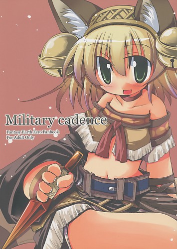 Military cadence