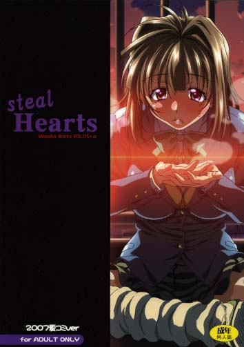 セット) steal Hearts(ポスター2枚+紙袋セット)