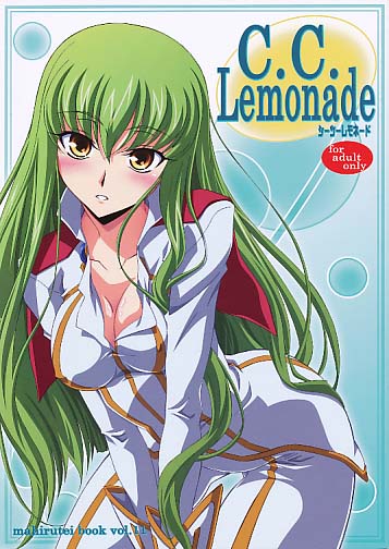 C.C.Lemonade