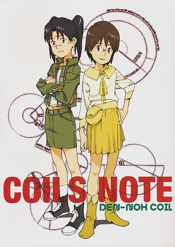 COILS NOTE