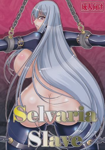 Selvaria Slave