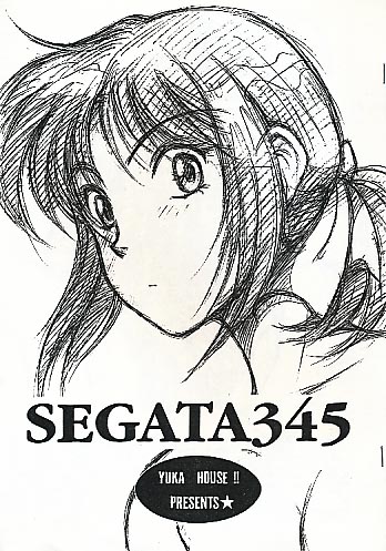 SEGATA345