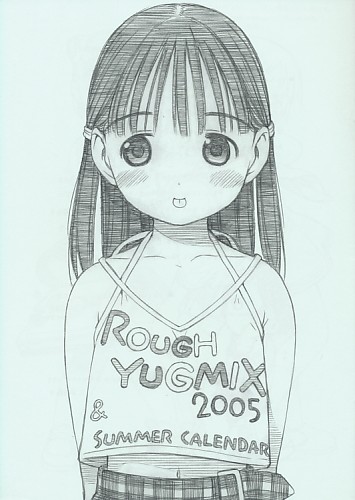 ROUGH YUGMIX2005 & SUMMER CALENDAR