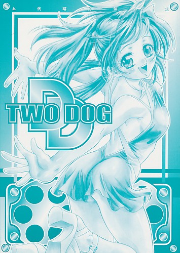 TWO DOG