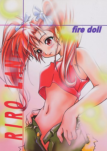 fire doll