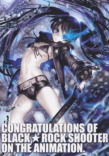 CONGRATULATIONS OF BLACK★ROCK SHOOTER ON THE ANIMATION.
