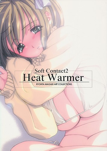 Soft Contact2 Heat Warmer