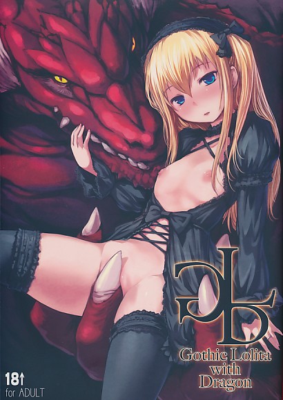 Gothic Lolita with Dragon
